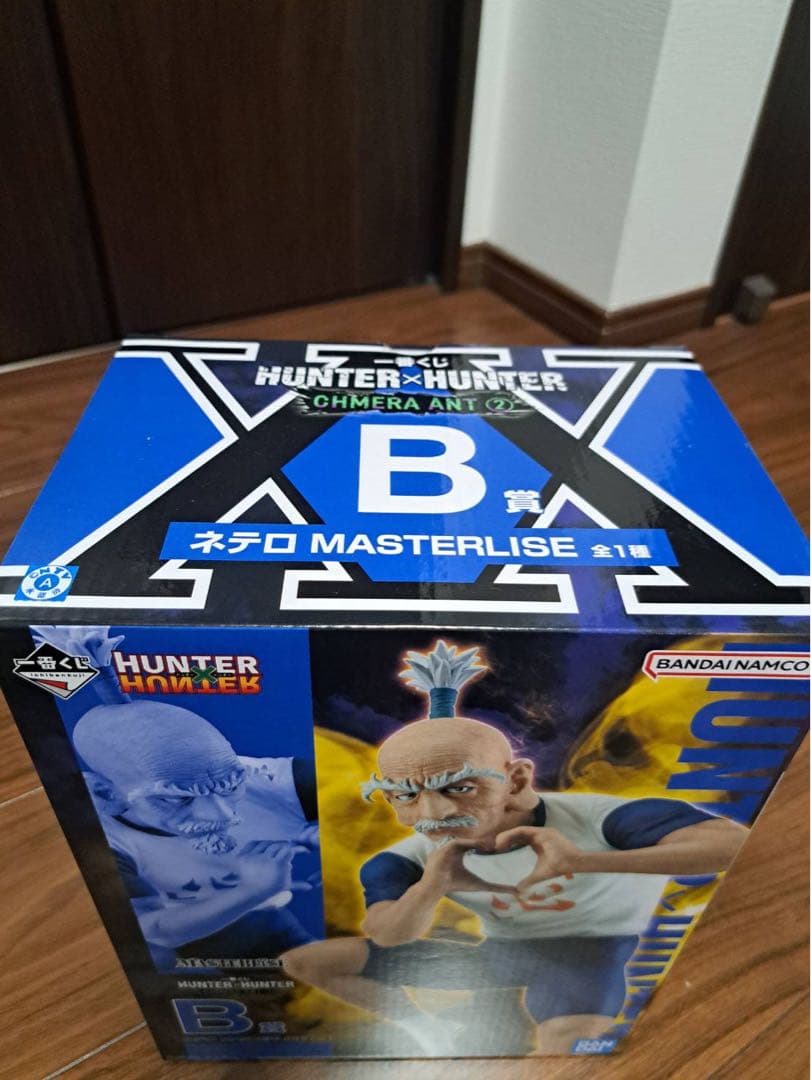 HUNTER×HUNTER一番くじ5点セット