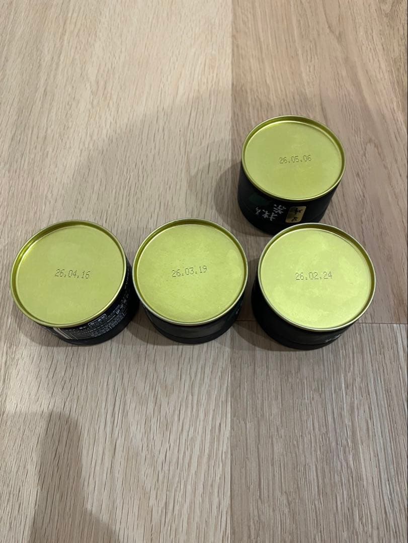 星野製茶園　八女産 星授抹茶 20g 4個セット 星授　星峰　池の白