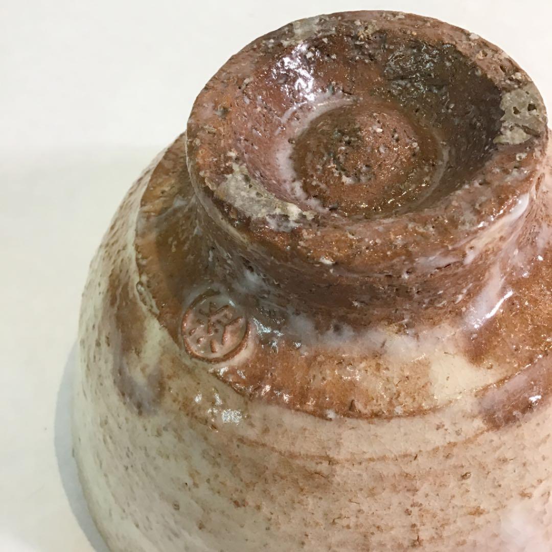 【茶道具】茶碗 萩焼 廣瀬淡雅作