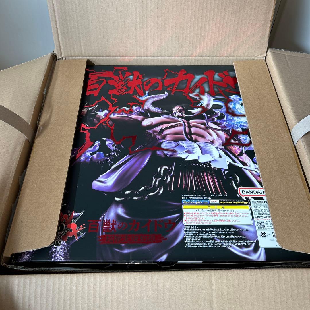 百獣のカイドウ【超限定復刻版】POP“WA-MAXIMUM”