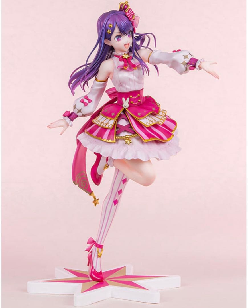 【推しの子】 アイ Exhibition ver. 1/7 [KADOKAWA]