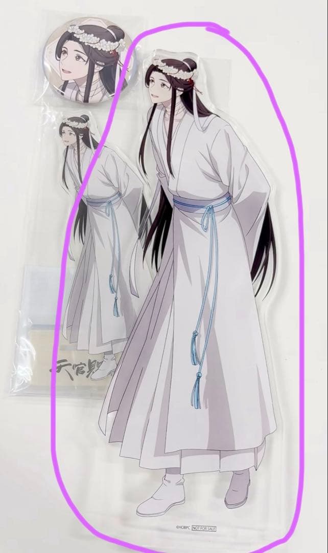 「A賞」天官賜福　POP UP SHOP THEキャラ　特大アクリルスタンド