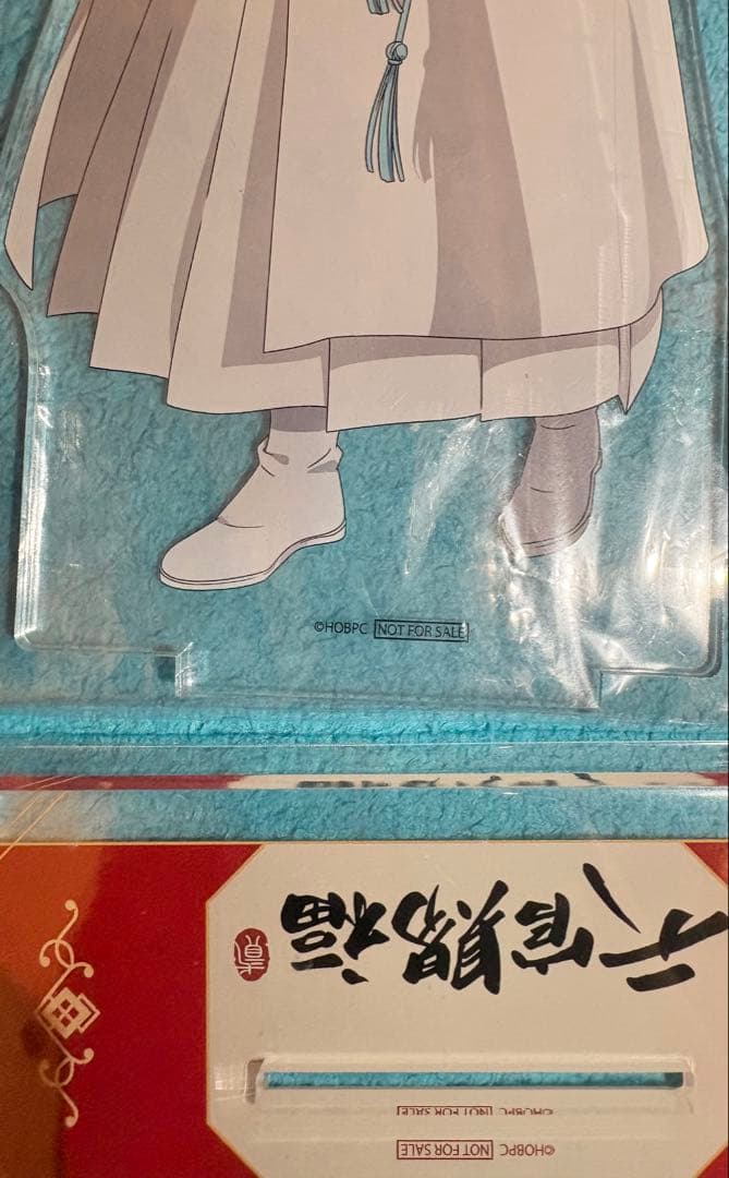 「A賞」天官賜福　POP UP SHOP THEキャラ　特大アクリルスタンド