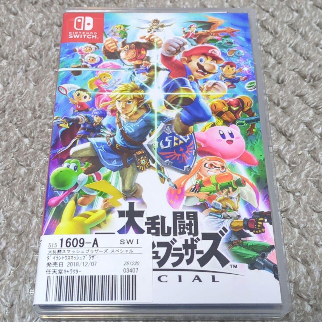 や*な様 Splatoon 3 & スマブラ の2本セット‼️