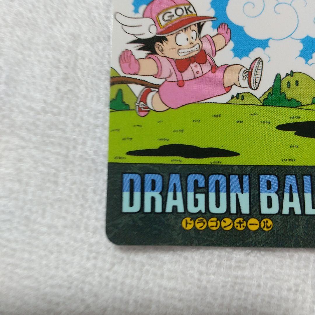 ドラゴンボール ビジュアルアドベンチャー カード アラレちゃん レア