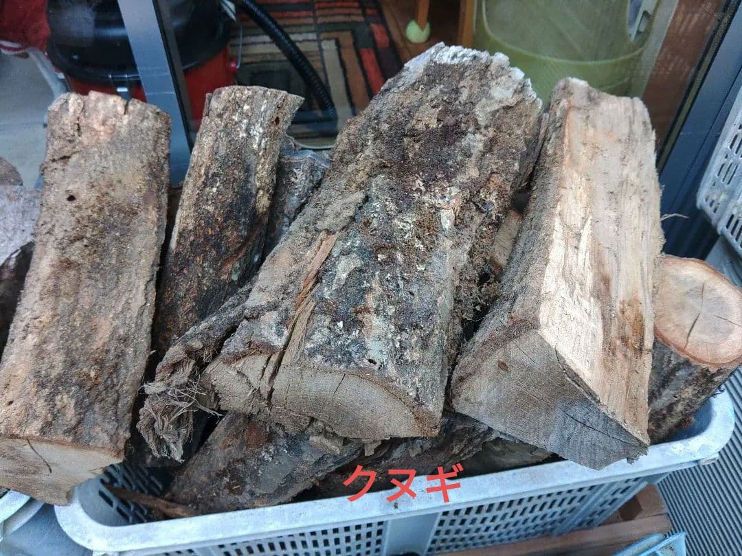 木灰　(クヌギ)