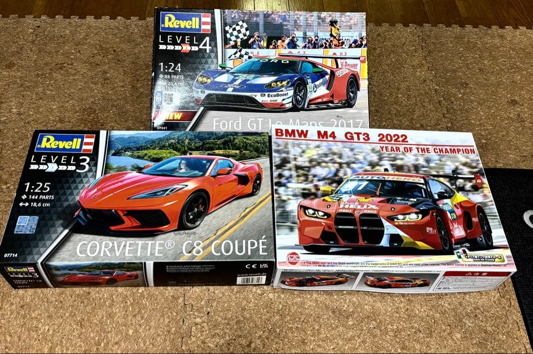 1/24 1/25 レベル等　プラモデル3点セット