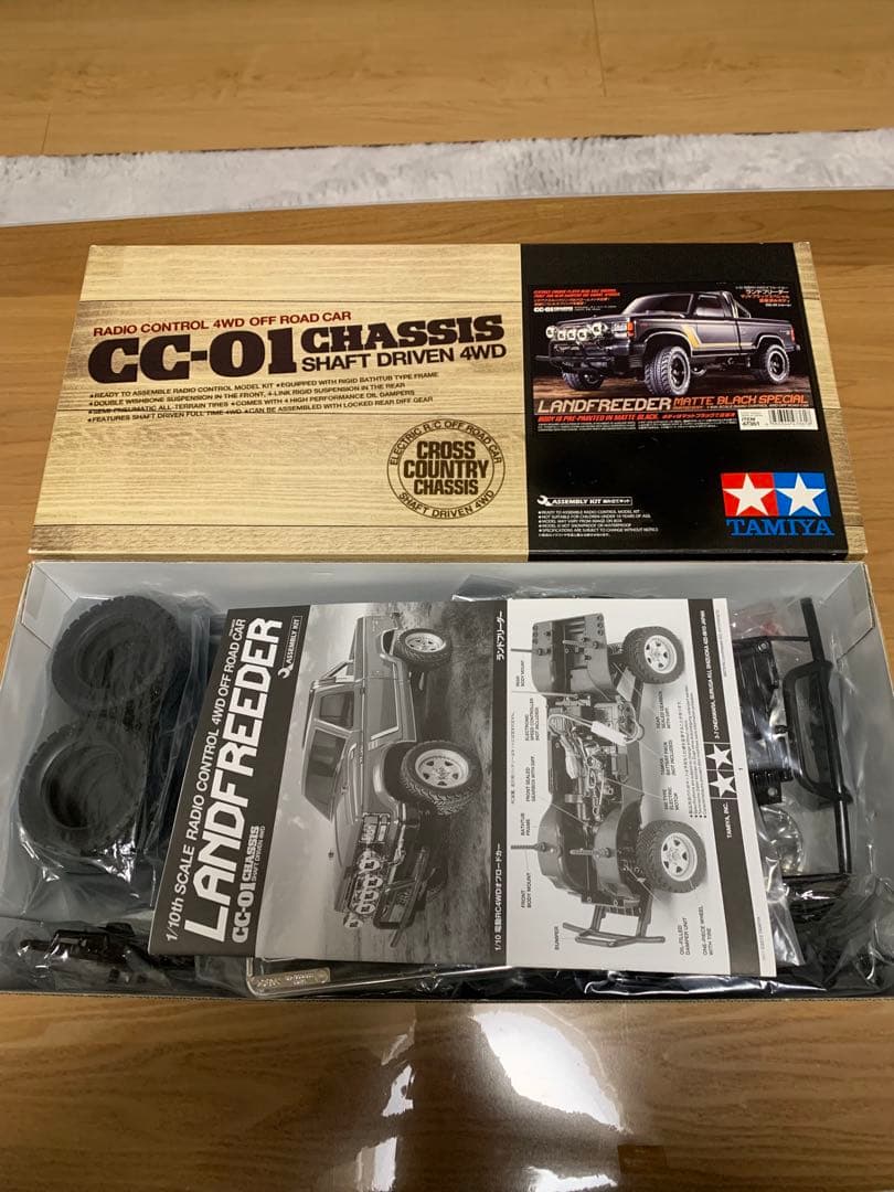 希少　タミヤ　ランドフリーダー　マットブラックエディション　cc01