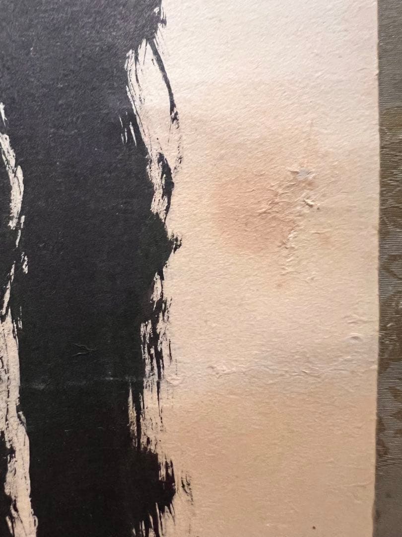 小林太玄 直筆 「瀧 直下三千丈」 書 臨済宗大徳寺 黄梅院 掛軸 掛け軸 茶掛