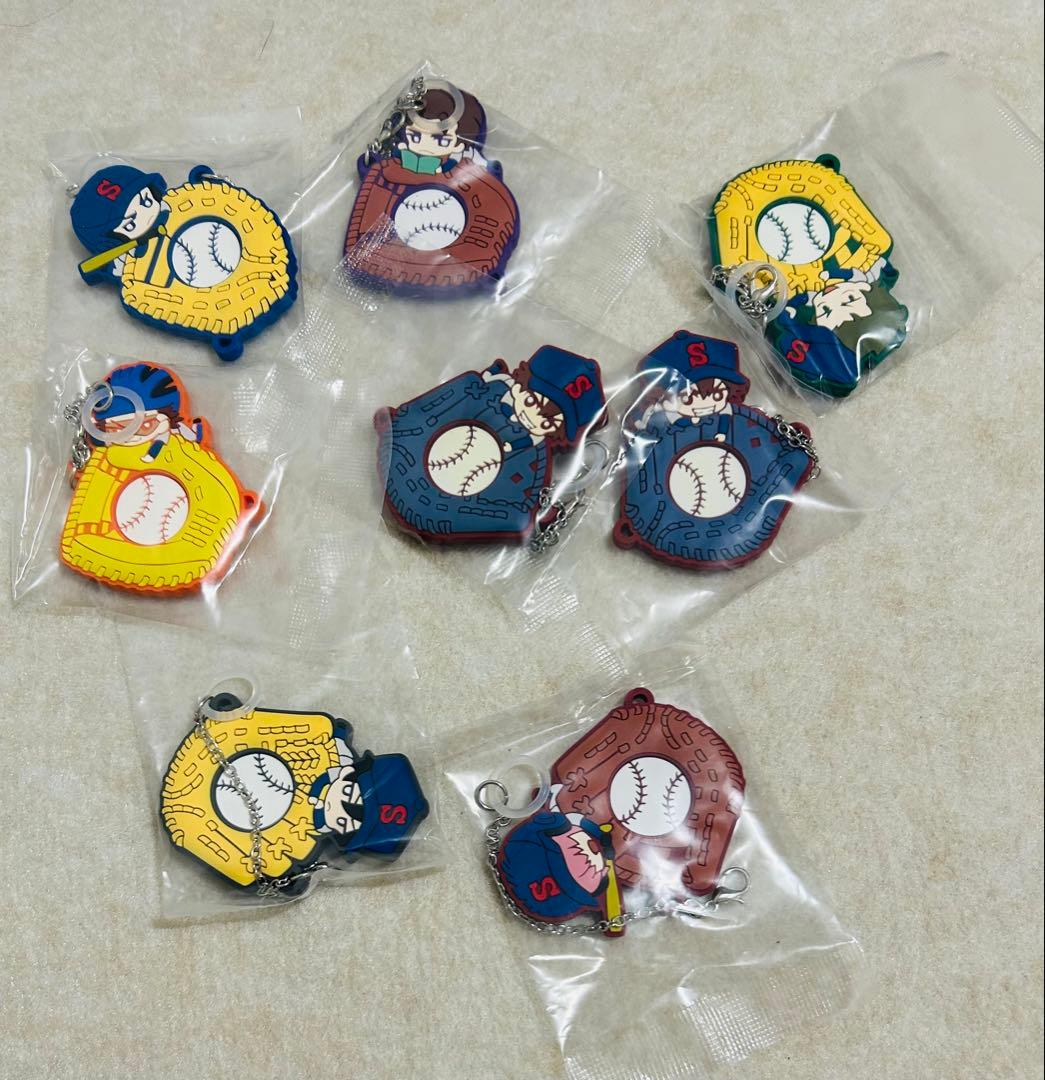 ダイヤのA 取り置き