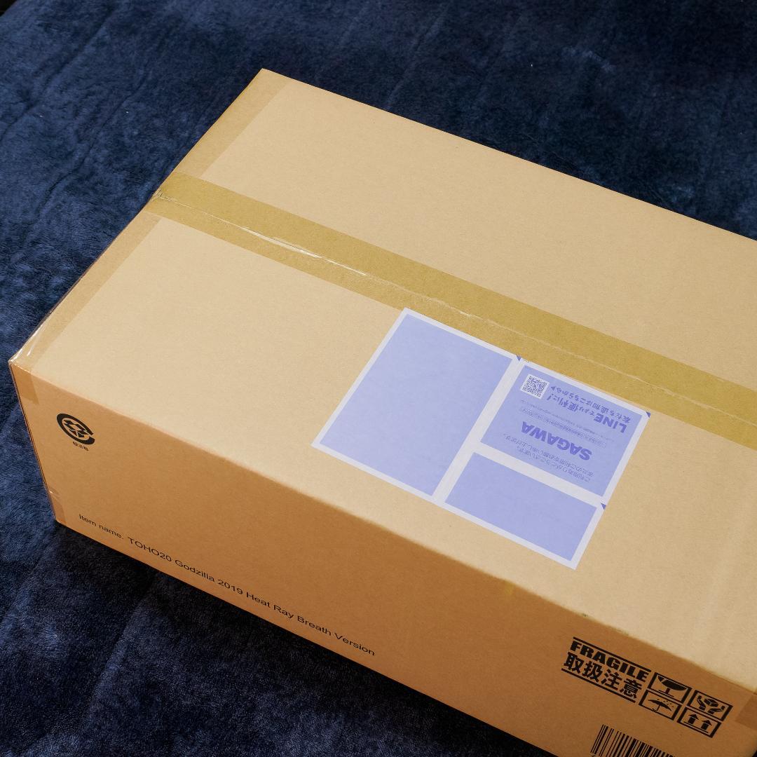 新品未開封　東宝大怪獣シリーズ　ゴジラ(2019) アトミックブレスVer.