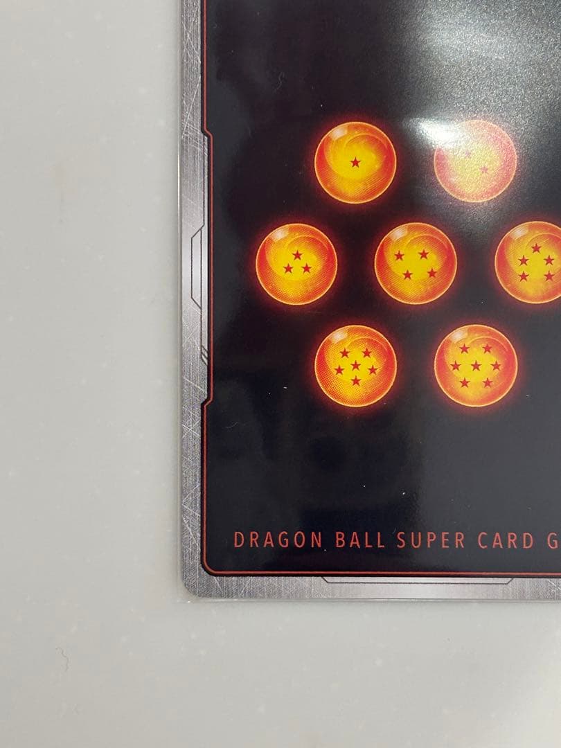 孫悟空　SCR スーパーパラレル　シークレットパラレル