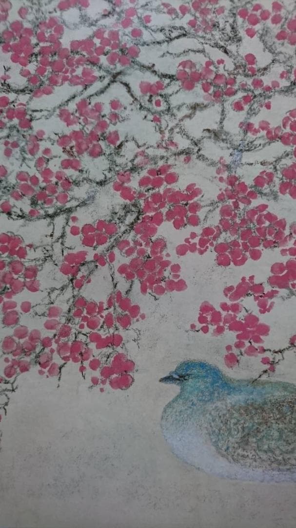 高山 辰雄、春の光、コロタイプ・希少大判画版、新品高級額・額装付