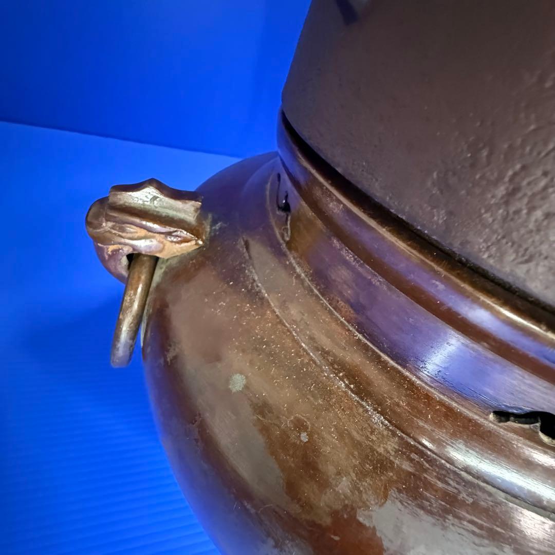 風炉釜　茶道具　茶釜