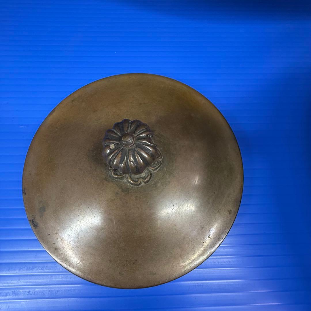 風炉釜　茶道具　茶釜