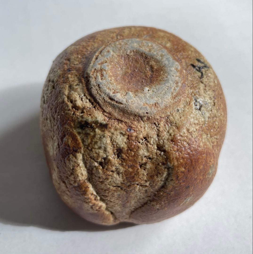 河本五郎　灰釉ぐい呑