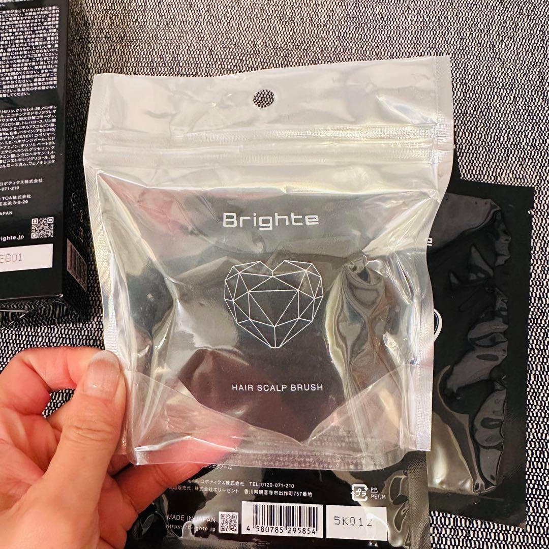 超豪華福袋❣️Brighte 美顔器 エレキリフト 7点セット　お買い得❣️