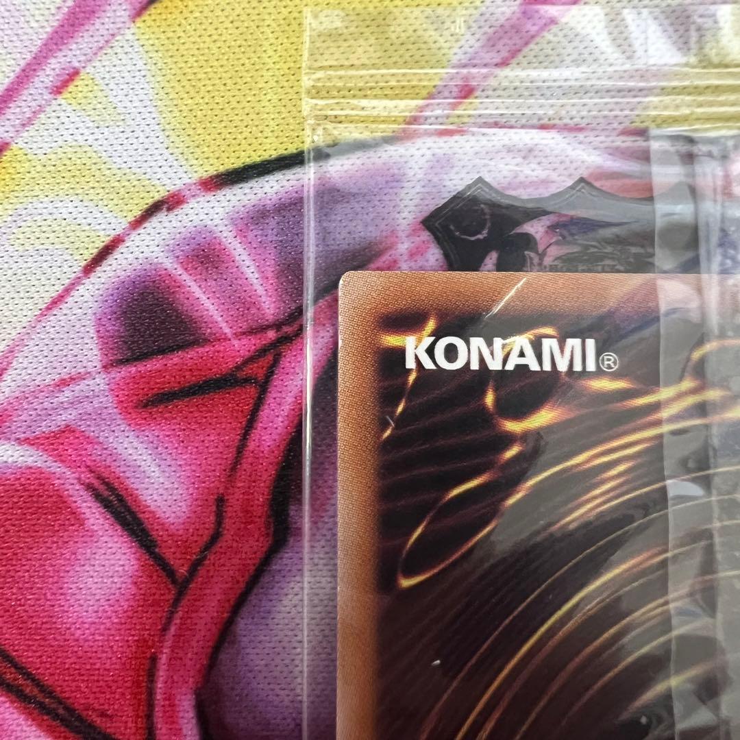 遊戯王 決闘者伝説 青眼の白龍