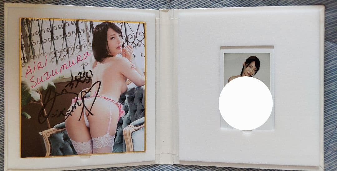 鈴村あいり　チェキ10枚　ミニ色紙+チェキアルバム　セット