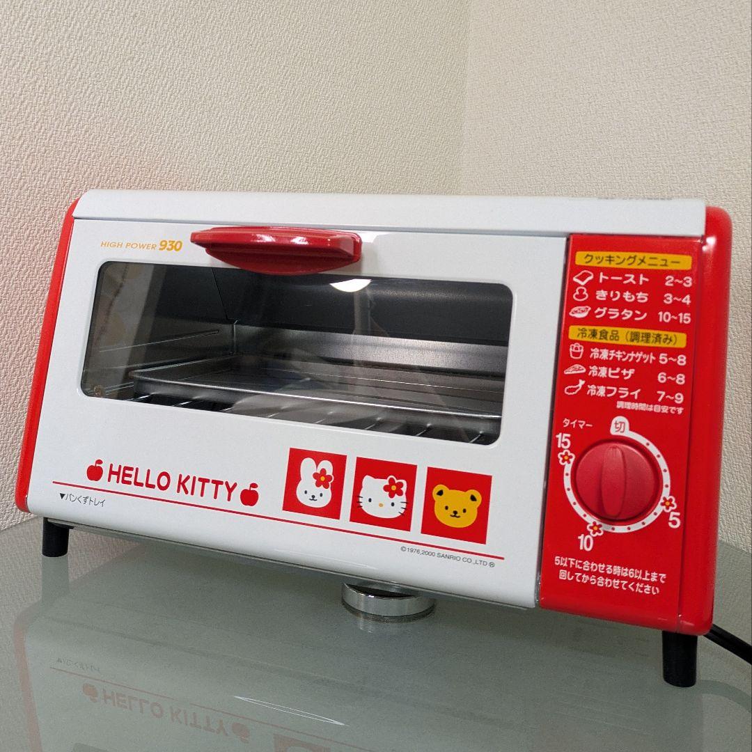 【未使用品】ハローキティオーブントースターSLS-SK22