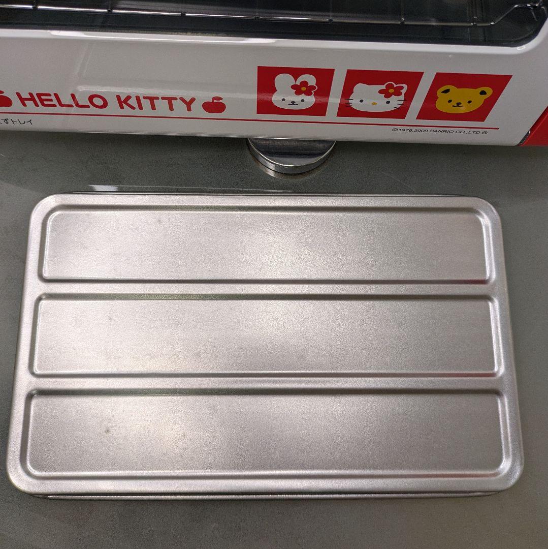 【未使用品】ハローキティオーブントースターSLS-SK22