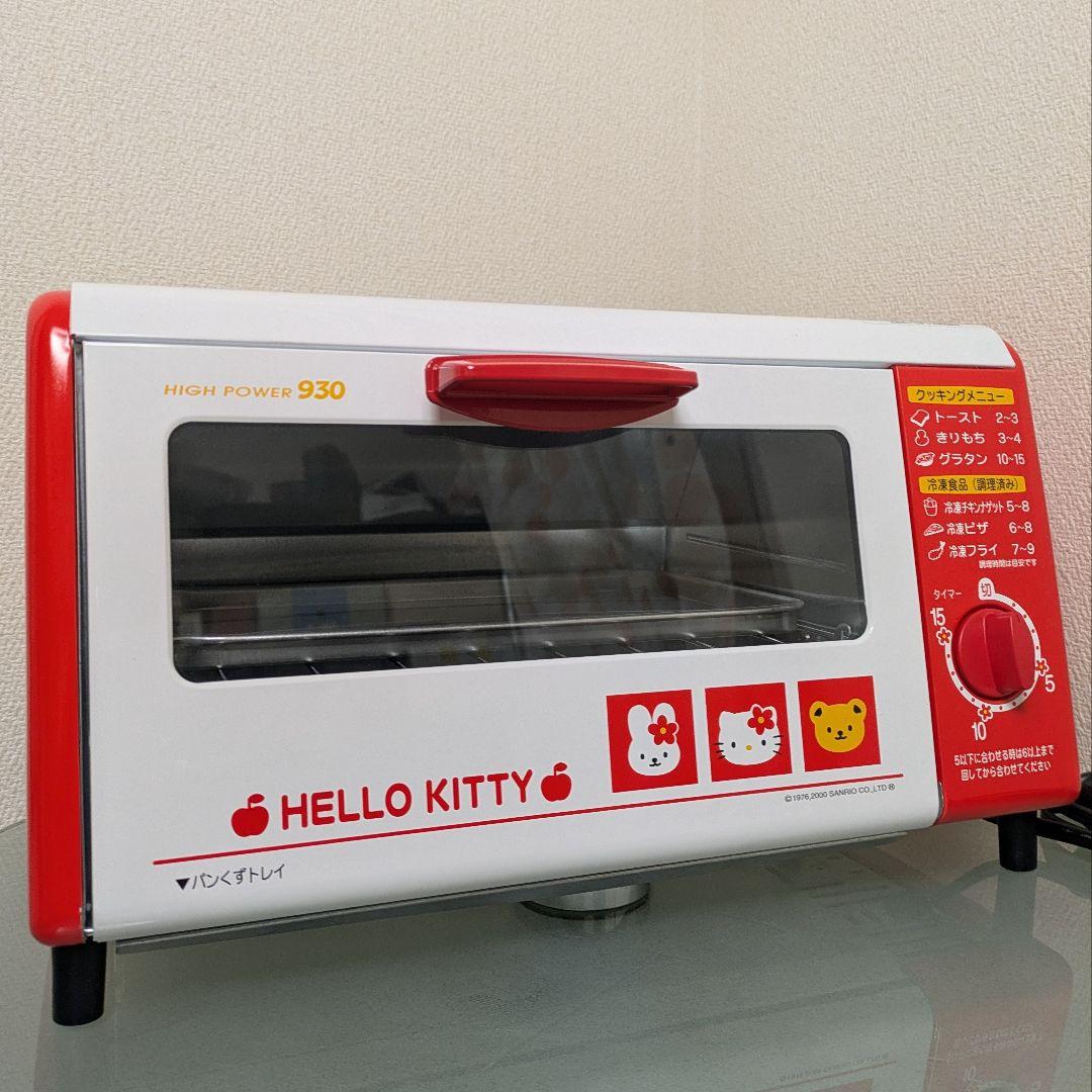 【未使用品】ハローキティオーブントースターSLS-SK22