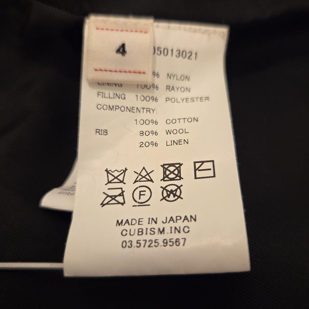 【希少サイズ】visvim SANJURO KIMONO JKT size4 黒