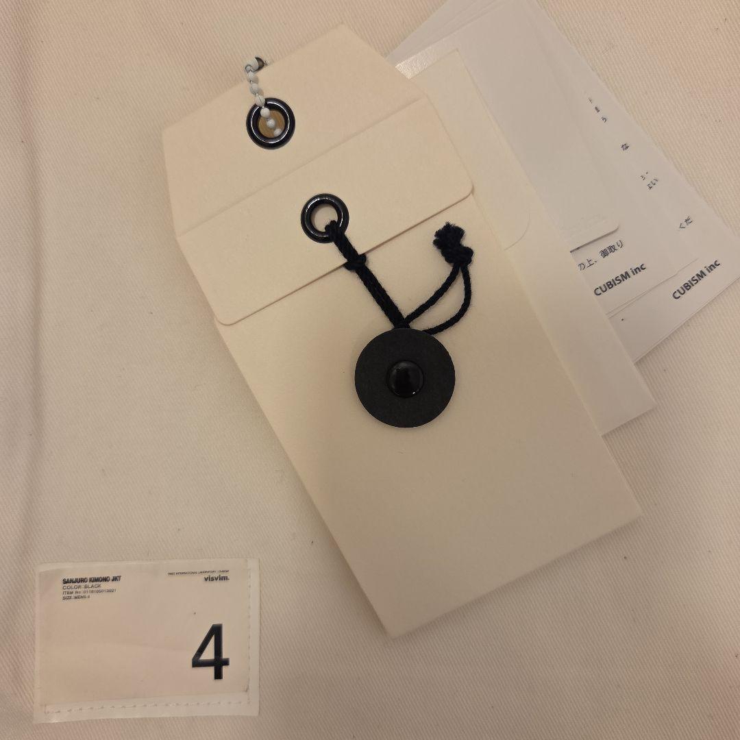 【希少サイズ】visvim SANJURO KIMONO JKT size4 黒