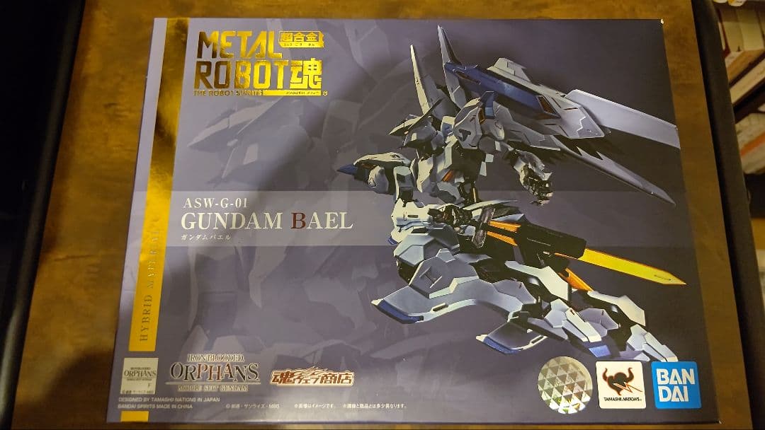 ジジ メタルロボット魂 ガンダムバエル l robot魂