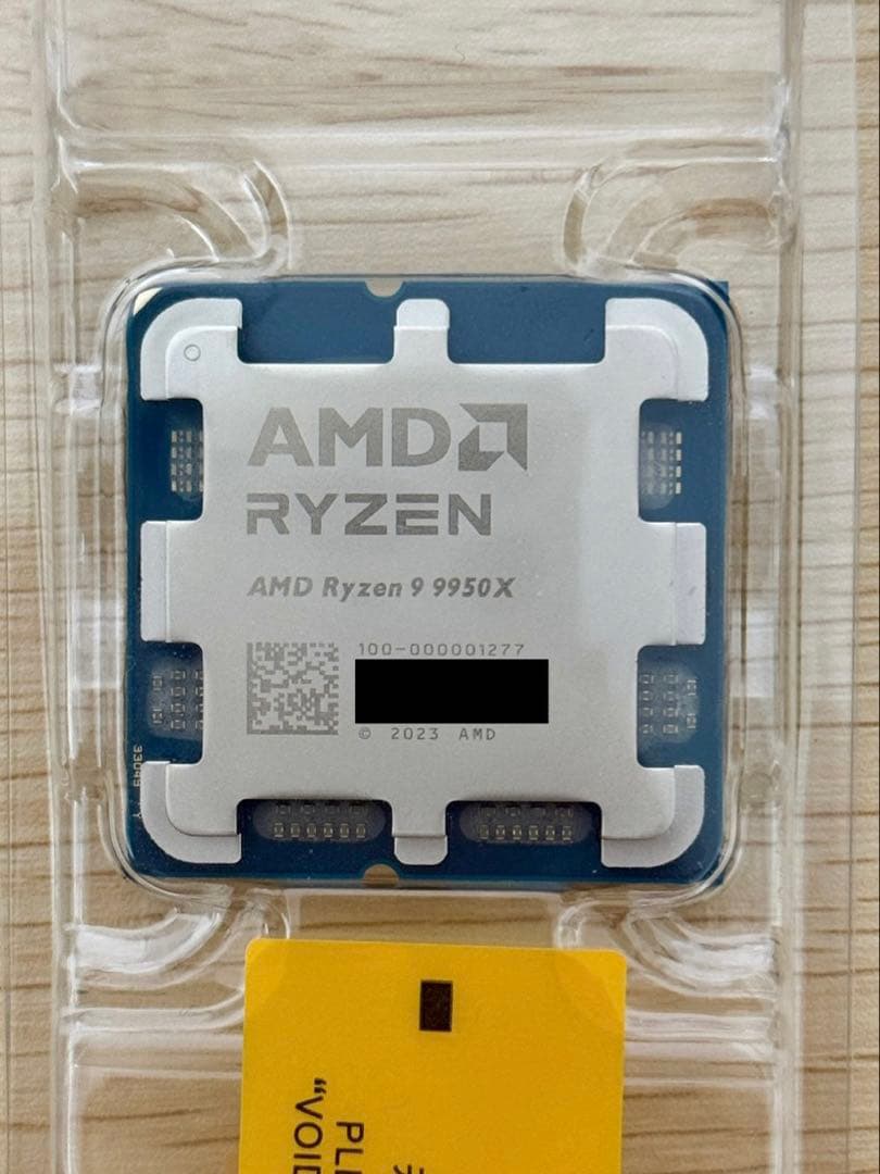 AMD Ryzen 9 9950X 新品バルク品