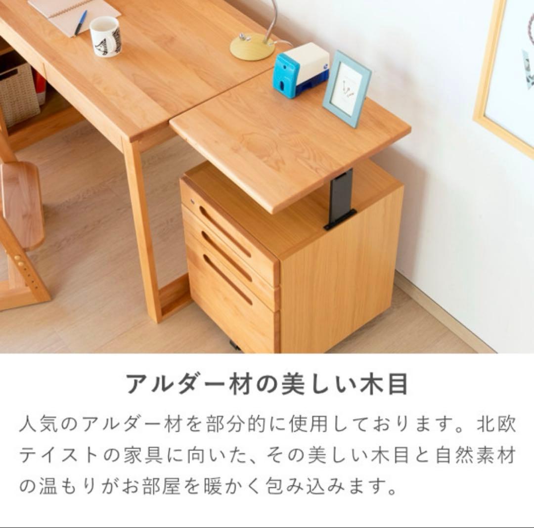 袖机　引き出し 脇机 鍵付き