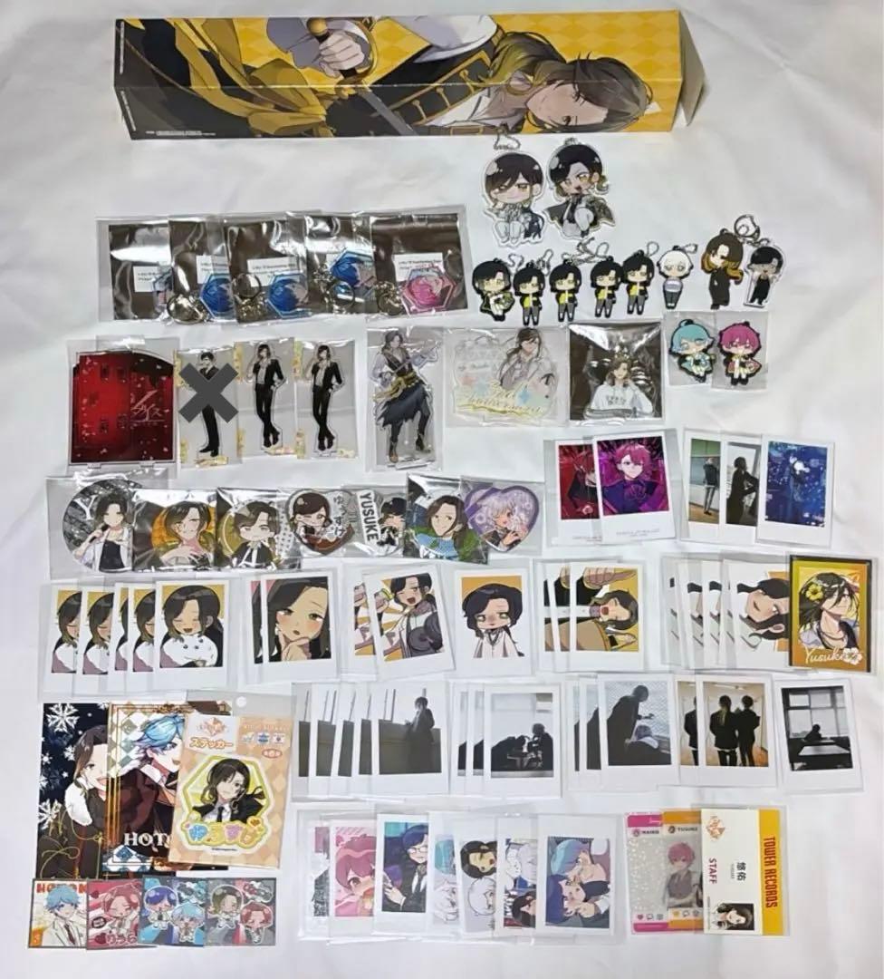 いれいす グッズ