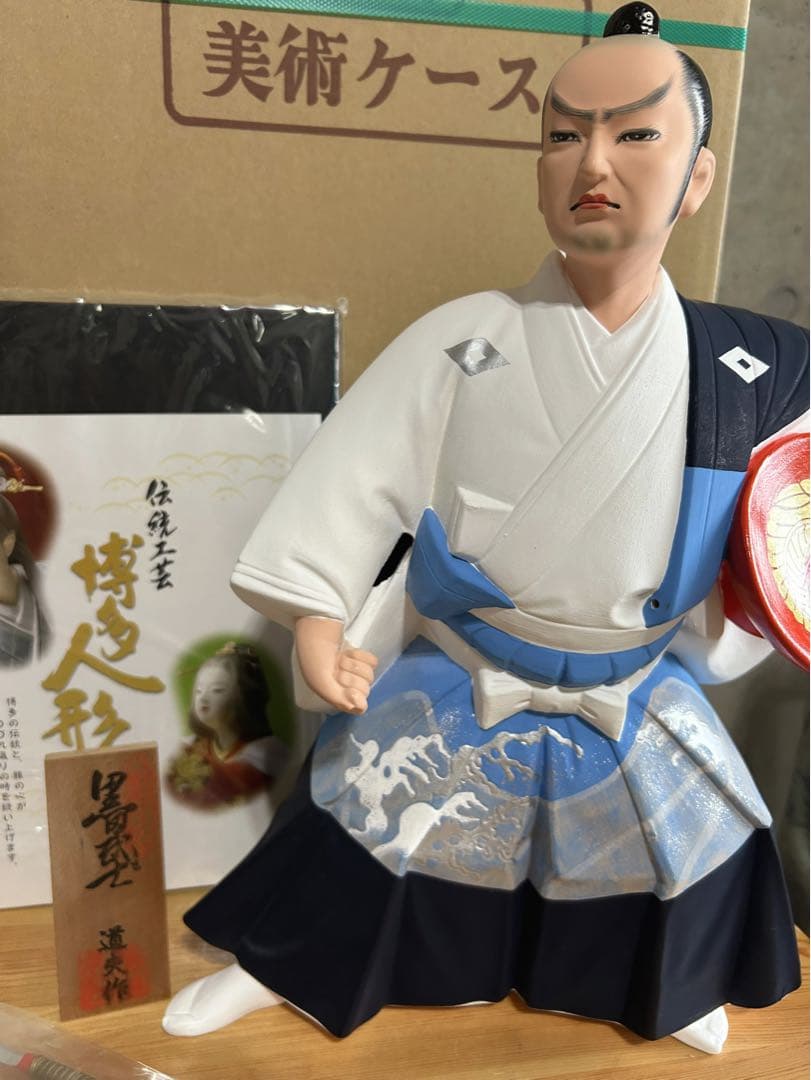 【博多人形】黒田武士 ガラスケース付き 新品未使用