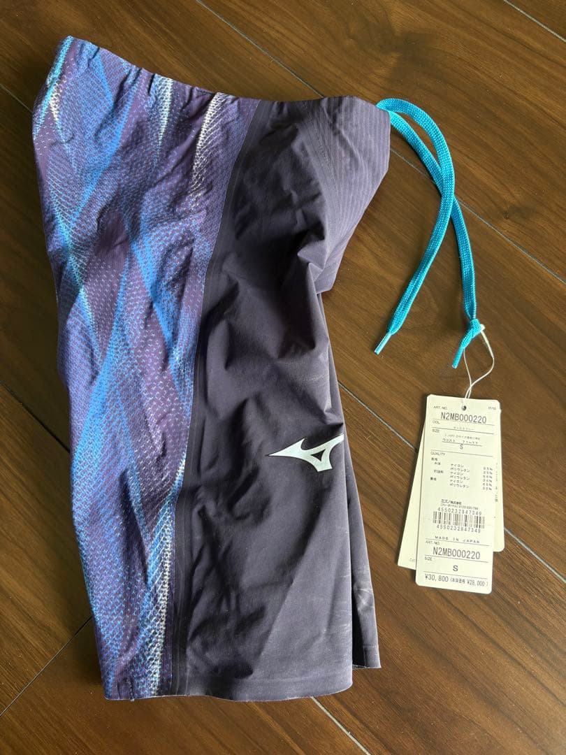 ミズノ GX・SONIC V MR 【新品未使用】競泳水着N2MB000220