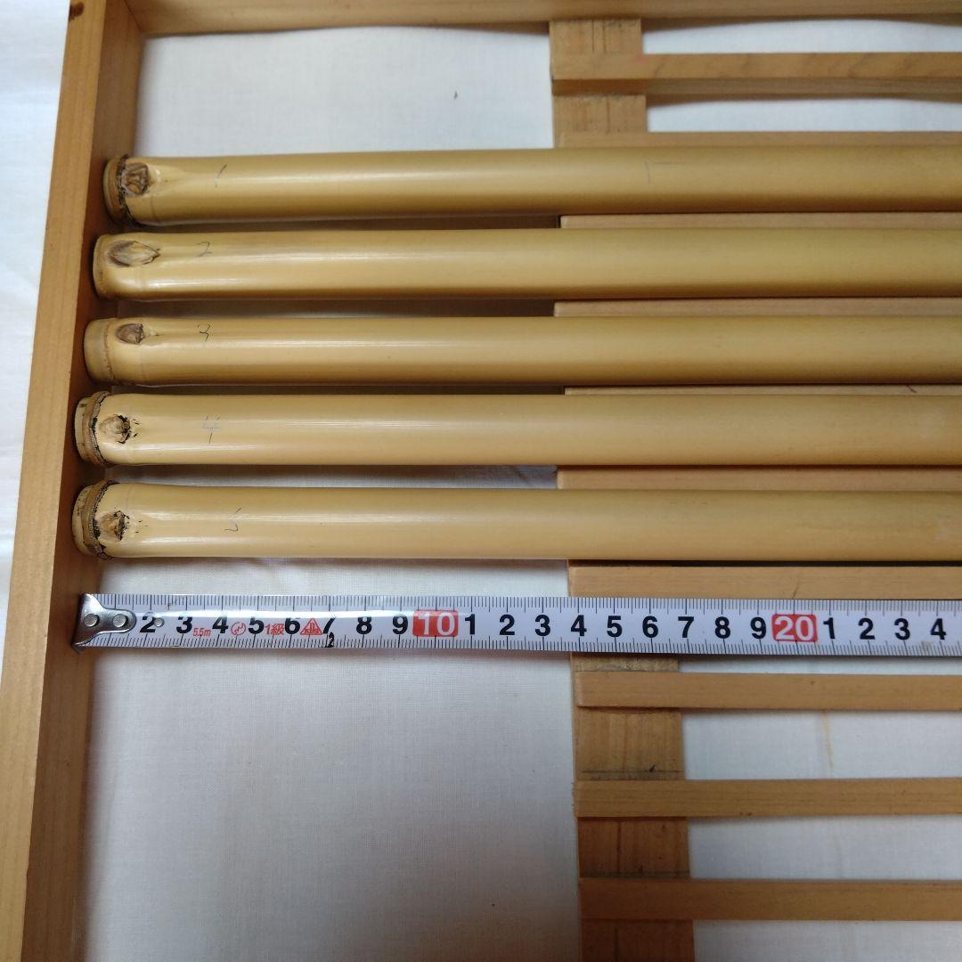 女竹　篠竹 　5本セットR8ー1