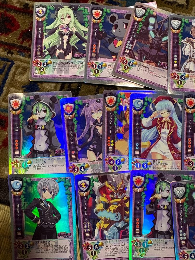 リセ スペシャルエディション 超次元ゲイム ネプテューヌmk2 160枚