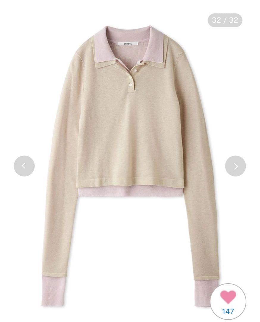 SNIDEL Sustainableレイヤードポロニットプルオーバー