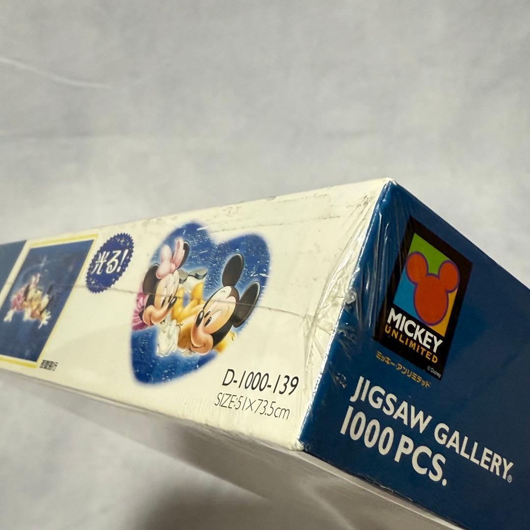 廃盤 未開封☆ジグソーパズル ディズニー 夜間飛行 1000ピース 光るパズル