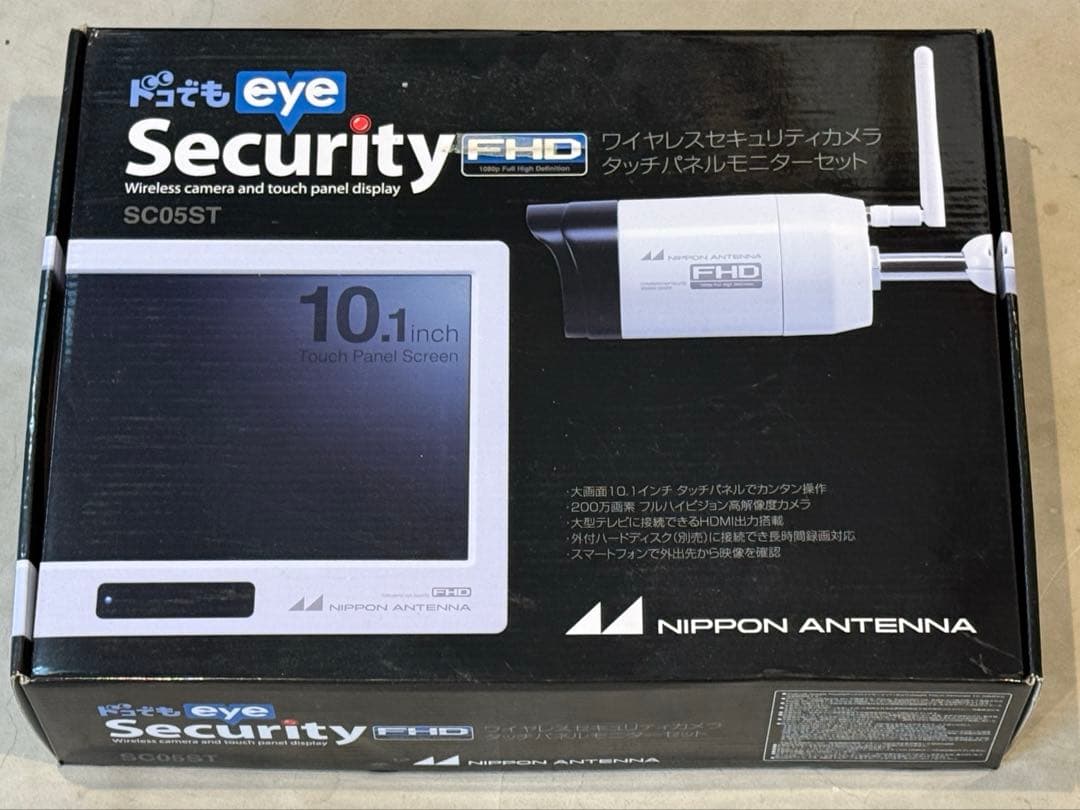 防犯カメラ eye Security FHD SC005ST