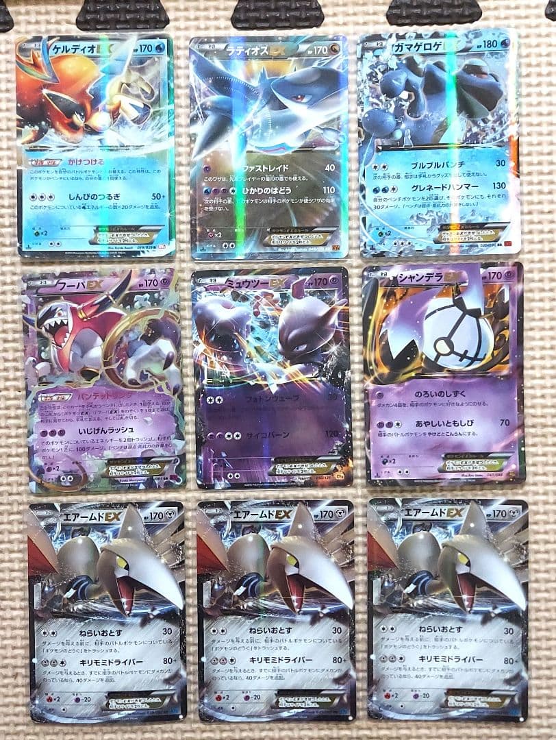 美品良品　BW XY CPシリーズまとめ