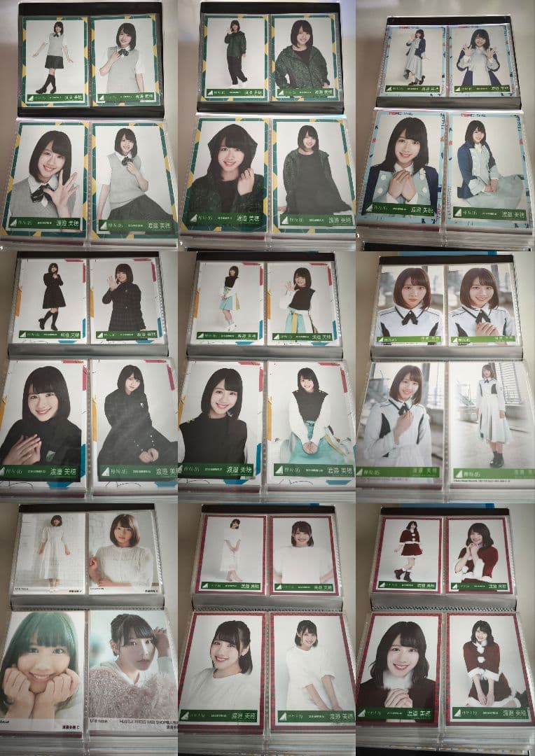 渡邉美穂　生写真