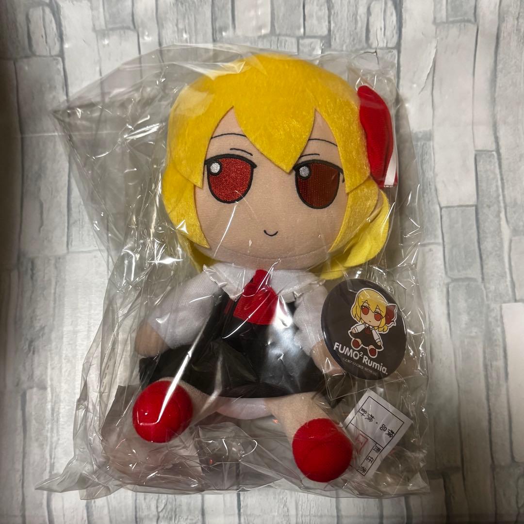 東方ぬいぐるみシリーズ 50 【ルーミア】 ふもふもるーみあ。