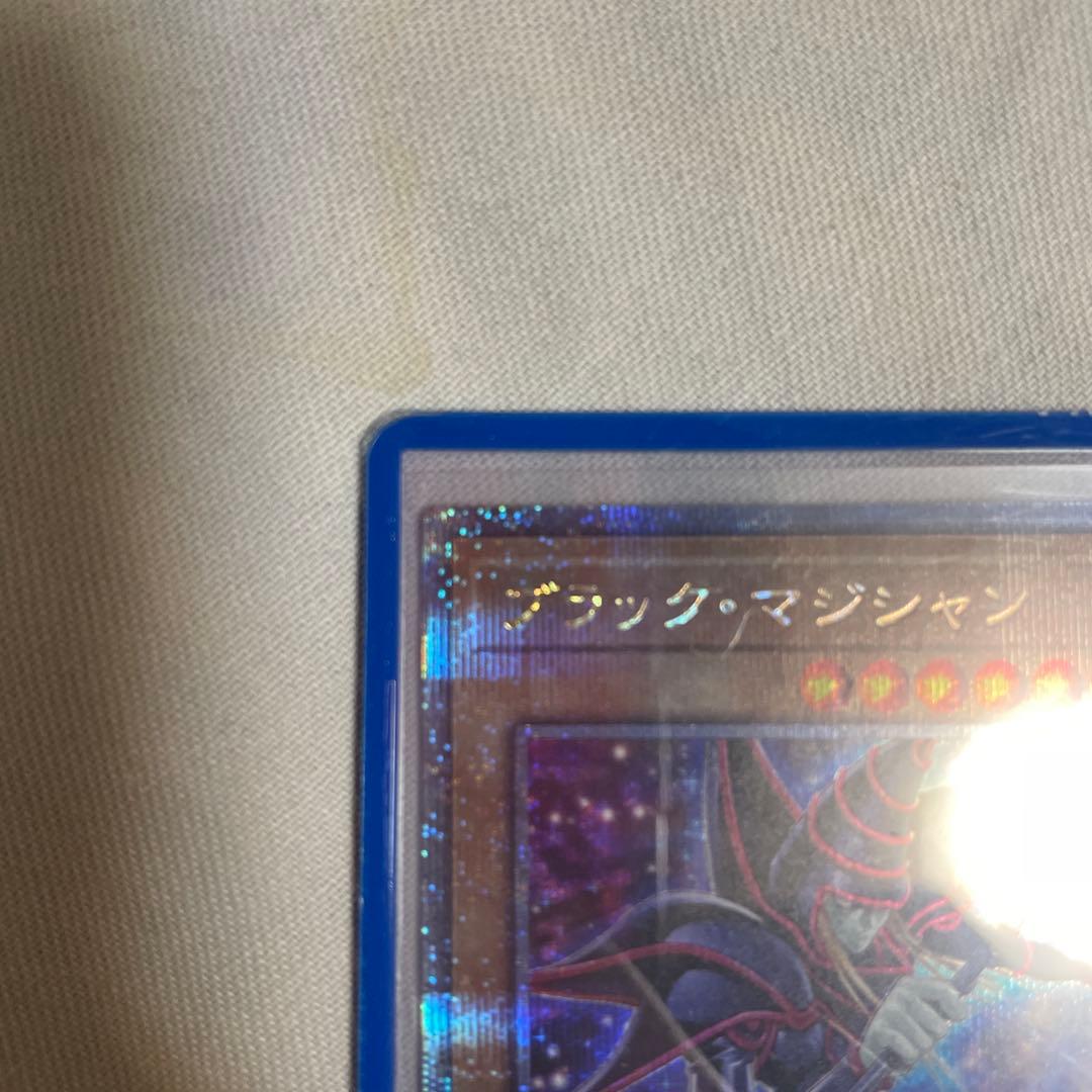 遊戯王　ブラックマジシャン25thシークレット
