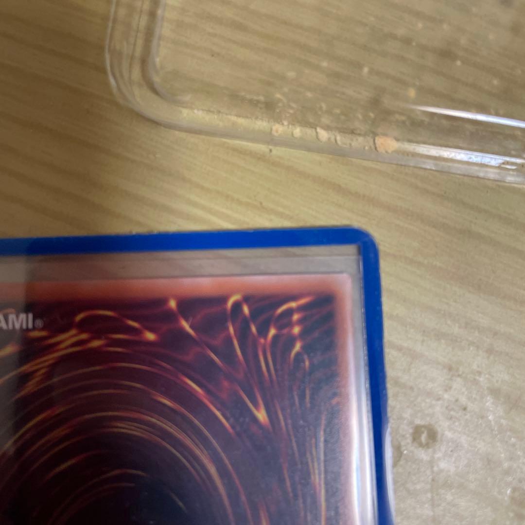 遊戯王　ブラックマジシャン25thシークレット