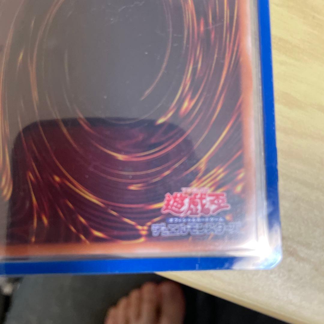 遊戯王　ブラックマジシャン25thシークレット