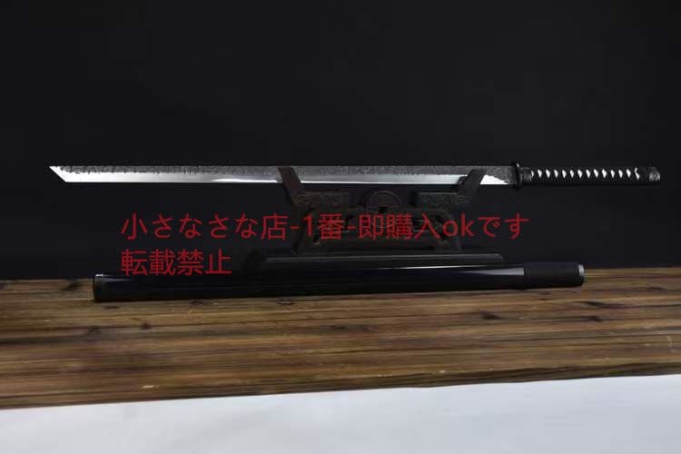 魔雲斬り  古兵器 武具 刀装具 日本刀 模造刀 居合刀