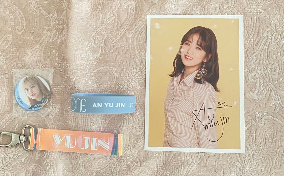 IZ*ONE アイズワン　ユジングッズ　まとめ