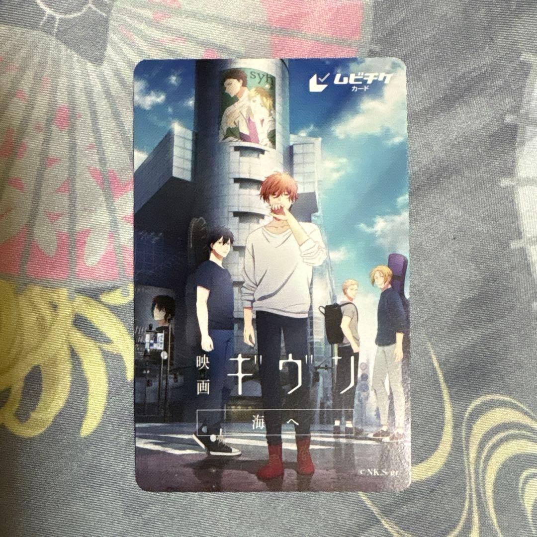 映画 ギヴン 海へ　缶バッジ　ポスター