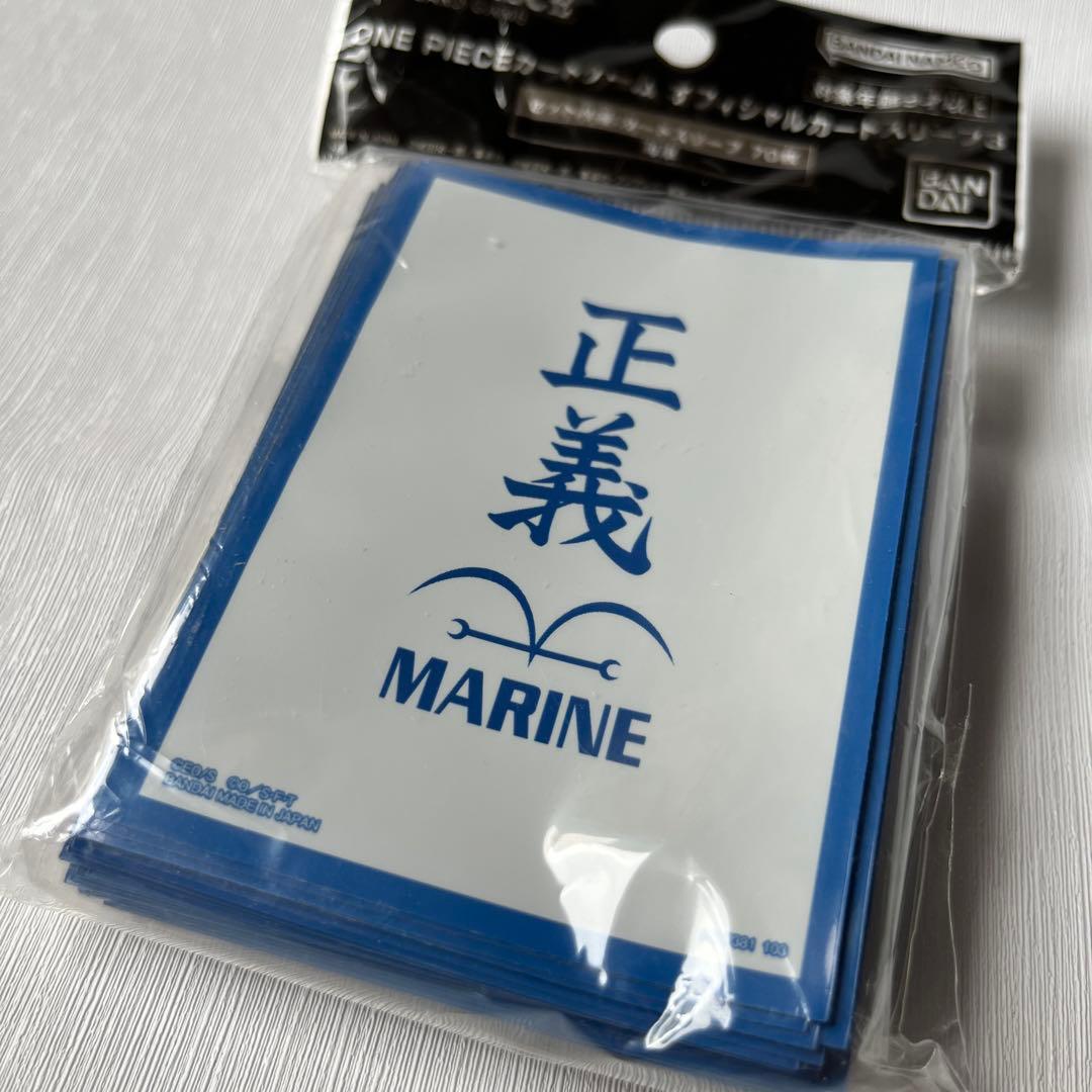 ONE PIECE カードゲーム　スリーブ 4つセット