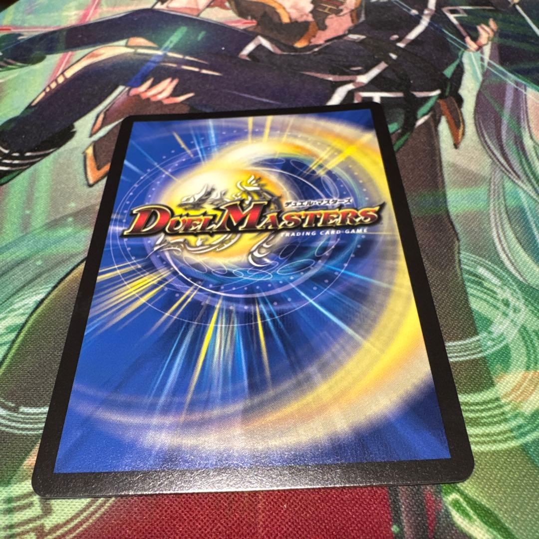 ラフルルラブ　金トレ